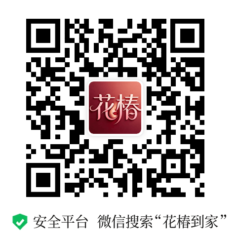 微信公众号